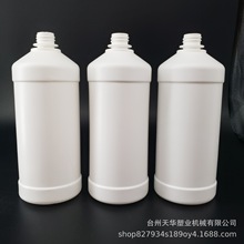 20500mlPEƿֱͲƿۃƿ坍бAwƿ