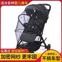 �냺܇�Î�ȫ��ʽͨ�Ì�����܇�����փ�ͯ���׃�܇�ּӴ���ܾW��