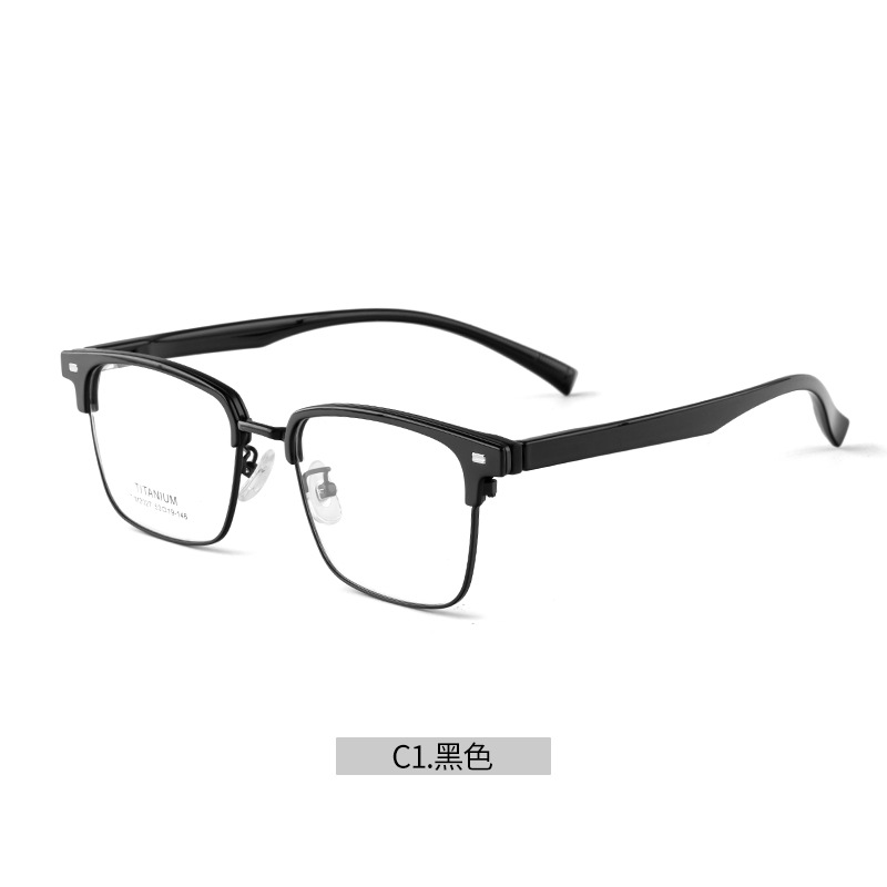 C1 black