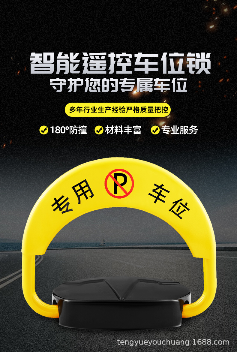 详情_01