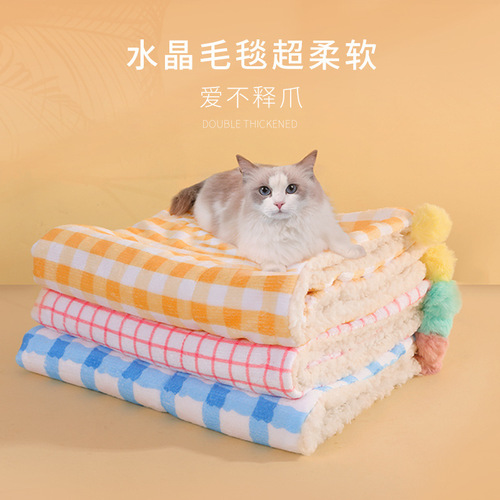 Puppy sleeping blanket, dog pet, small dog sleeping pad, autumn and winter sleeping mat, winter pet floor mat, suitable for all seasons