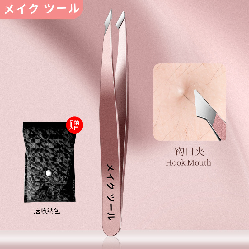 Clip de cejas altas, pestañas falsas, pinzas de cabello, regalo, barba, cejas para hombres.