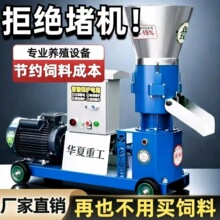 ����w���C�ɝ����ȫ�Ԅ��u���Z�i�����C�ն������C������ϙC