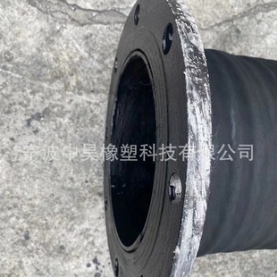 Large-Diameter Flange Dredging Hose Hydraulic Engineering Machinery Oil Pipeline Low-Pressure Cloth-Covered Conveying Slurry Hose