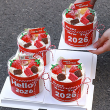 2026����옷�N�������b�HappyNewYear�����R��Ԫ������決�b��