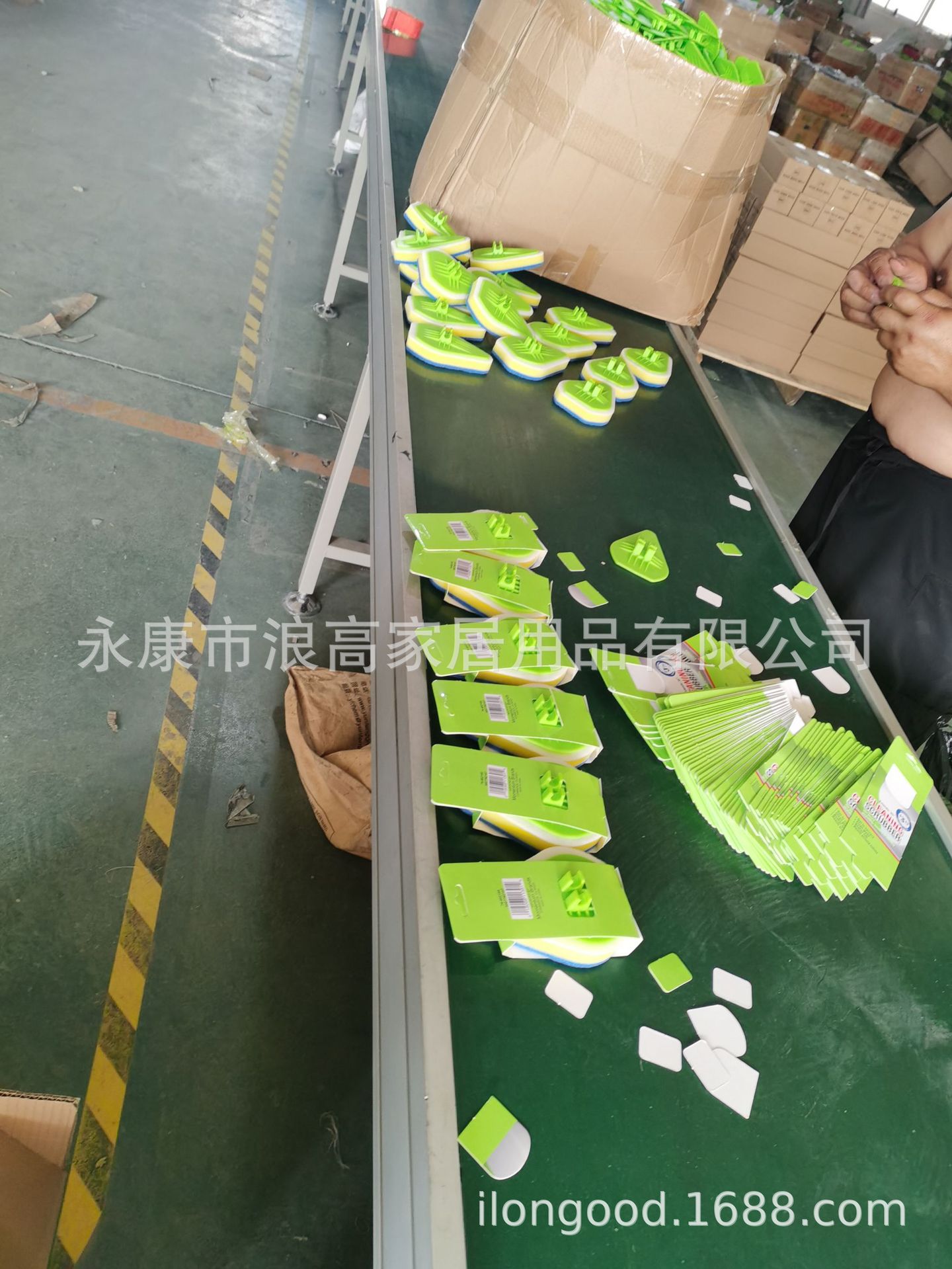 流水线.jpg