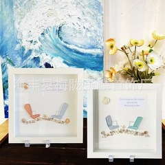 跨境新品 Seaglass beach chairs 海玻璃沙灘椅 海玻璃藝術貝殼
