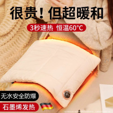 ʯīϩ��ˮ�����ʽ�����oˮůˮ��2025�¿�C�ů��ů����