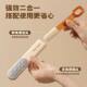 Multifunctional Foot Seam Cleaning Brush Foot Washing Foot Rubbing Board Foot Soles Calluses Heel Skin-removing Foot Grinding Stone Foot Grinding Artifact