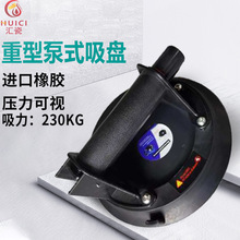 ������ք����P�����ɴu�����̶��������N�u���I�����͚�����P