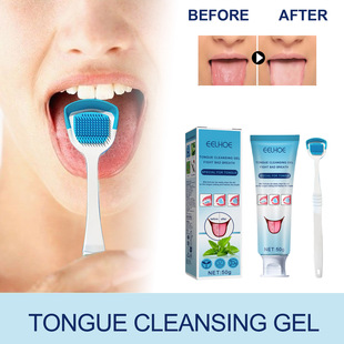 Eelhoe Tongue Cleaning Gel with Brush Tongue Cleaning Oral Care Removes Oral Odor and Freshens Breath