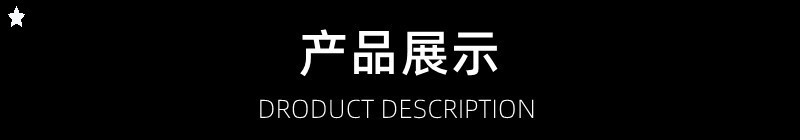 电子发光海竿浮漂大红浮球浮漂矶竿鲢鳙大肚漂浮球钓鱼浮漂配件详情1