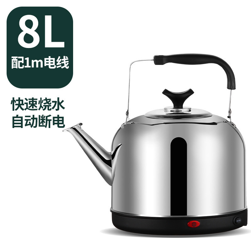 HHM330304ステンレス電気ポット大容量電気ケトル自動電源オフ保温家庭用電気ポット湯沸かし|undefined