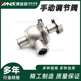 ������h����304���P��ք������{���y����ʽ���b�ք�������ֹ�y