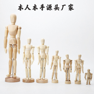 �S�����l���⼪���_���gľ�˿Ʉ��P����ľ�^�˔[��ľ�|�P�����b�