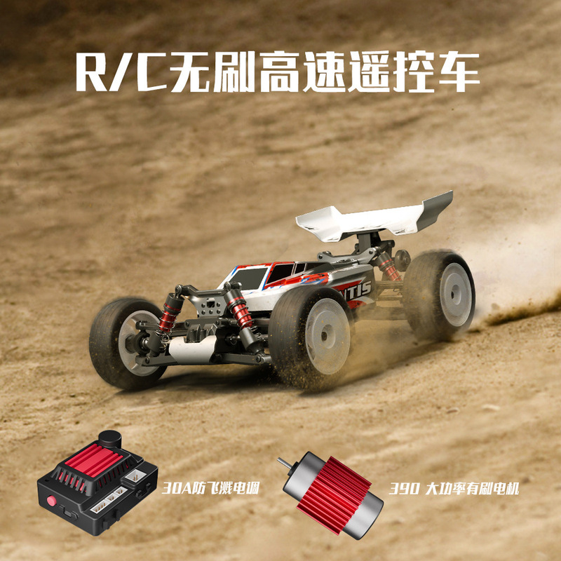 New Full-Scale Brushless High-Speed Racing All-Terrain Driving Four-Wheel Drive Drift Racing Rc Professional Remote Control Car Toy