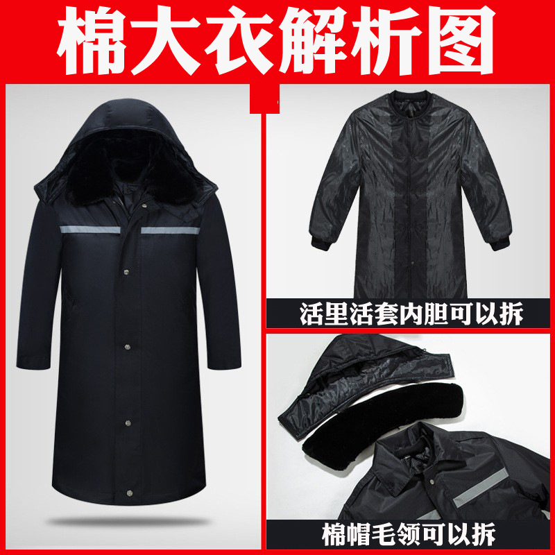 9627156832_2067103507