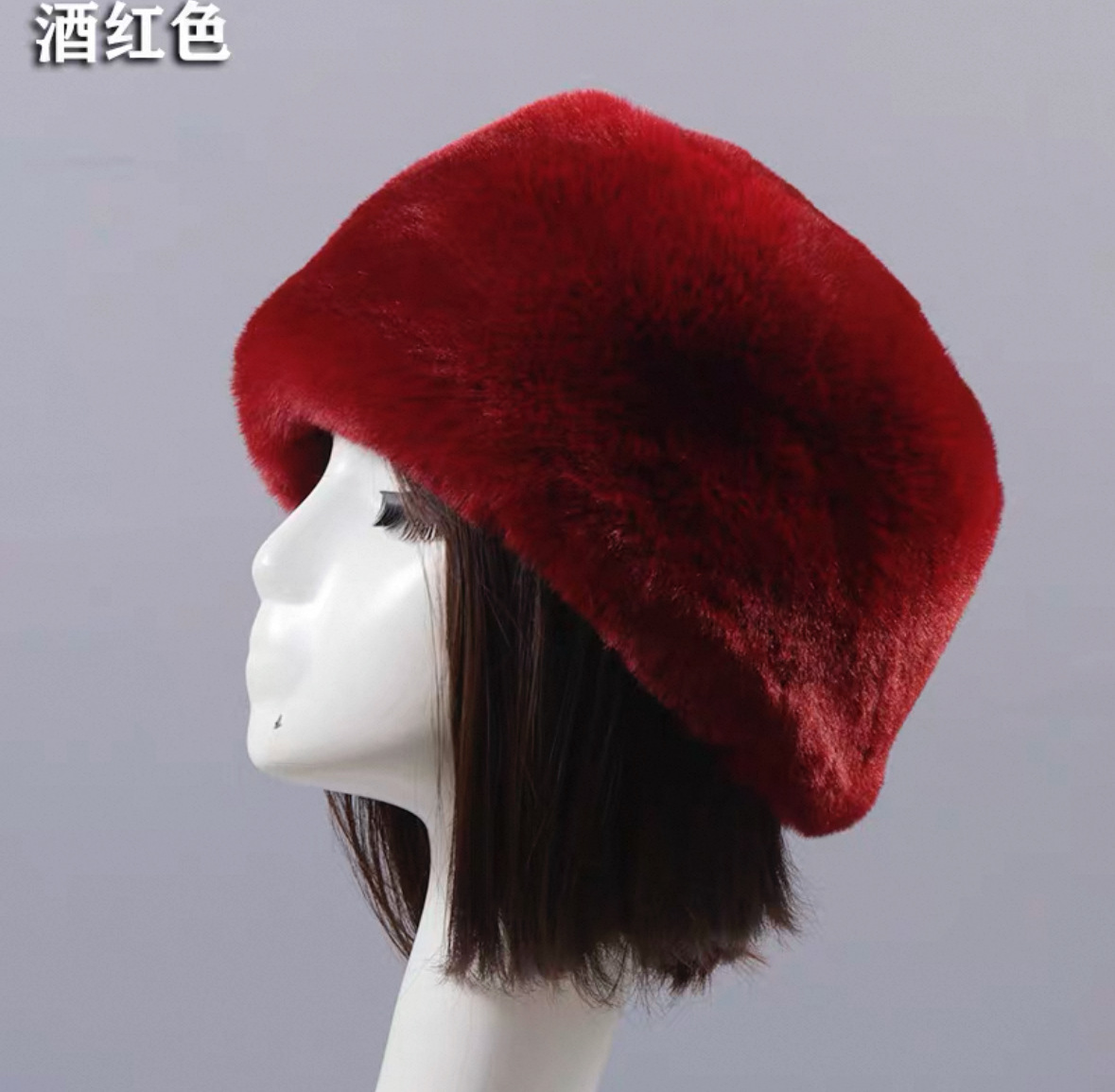 Sombrero de peluche de otoño e invierno para mujer, cálido y sombrero de madre, coreano, casual, salvaje, suave, niña, cálido, sombrero de otoño e invierno para mujer