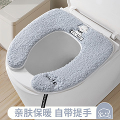 简约韩式小狗羊羔绒粘扣式马桶垫卡通坐便垫通用厕所坐便套马桶垫