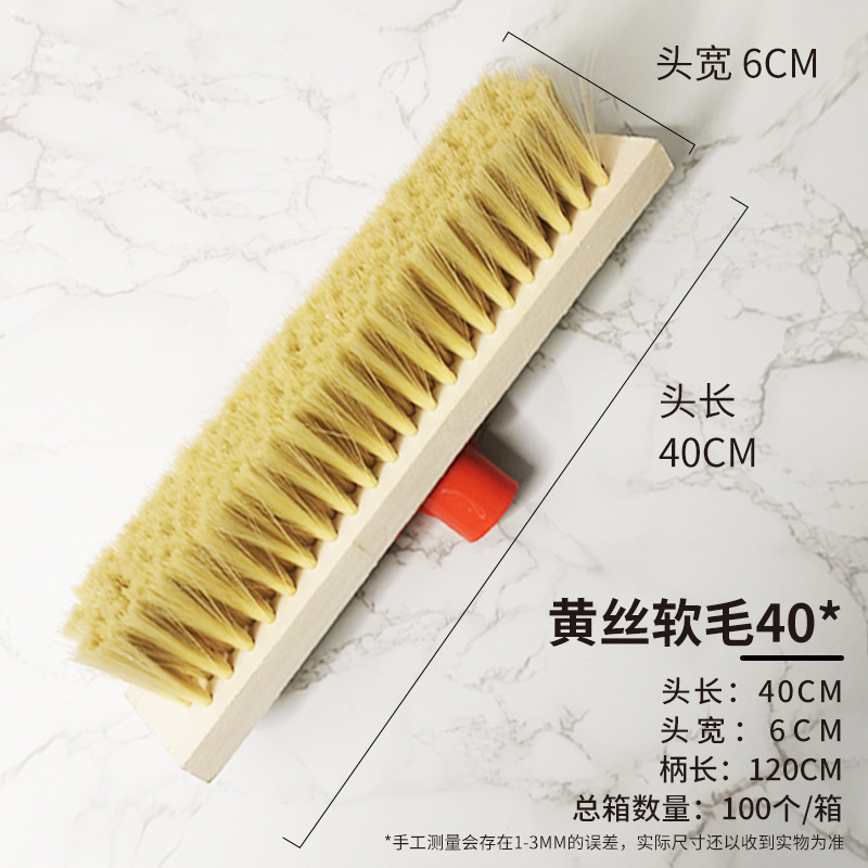 노란색 부드러운 털 40cm (폴 포함)