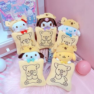 Playground 8 inch boutique doll machine doll wholesale plush toy Sanrio Parchia dog jade Gui doll gift