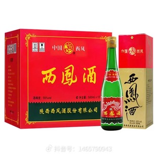 ���P�ƾGƿ 45/55���P���Ͱ׾� �ڼZ�Ƽ��Z��ƿ500ml*9ƿ�������l