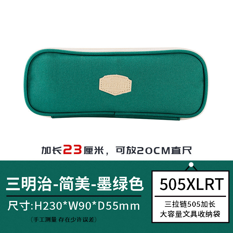 Dark green