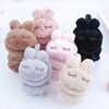 new pattern Plush Earmuff children keep warm Earmuff winter Cold proof lovely rabbit student goods in stock wholesale