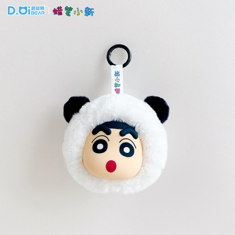 本物のクレヨンしんちゃんぬいぐるみキルト人形ペンダントかわいい学生スクールバッグペンダント楽しいホリデーギフト|undefined