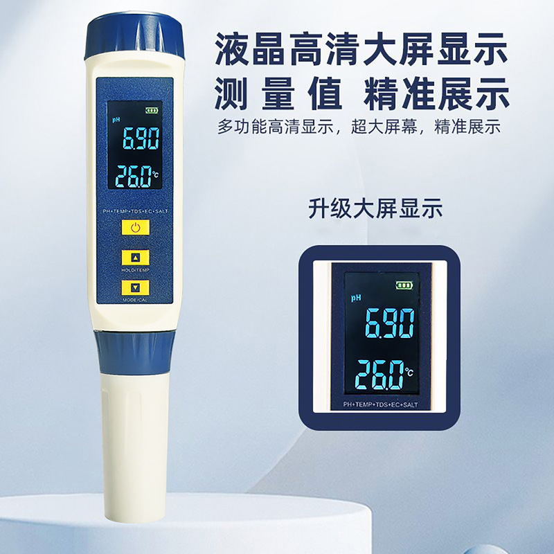 Multifunctional Water Quality Test Salt Content Ec Conductivity Ph Acidity and Alkalinity Breeding Household High-Precision Tds Detector