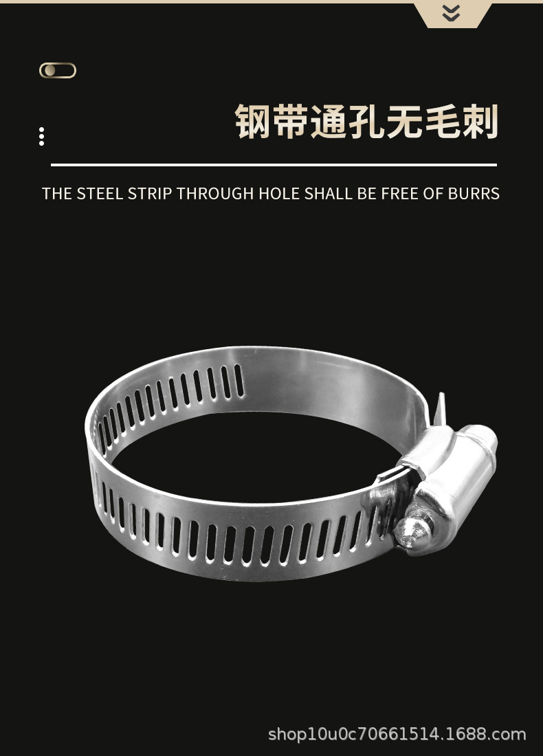 pvc卡箍详情_08.jpg
