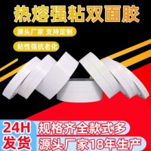 �p���z ��ɫ͸���޼���ճ�W���ֹ��k�����z�������l�p���z��ճ��