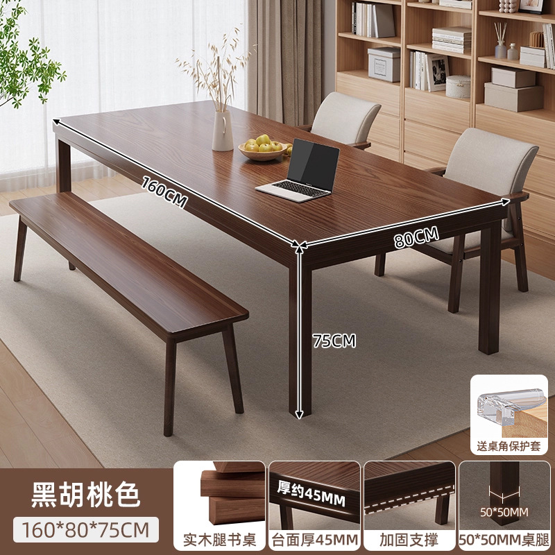 Salón de estar escritorio largo piernas de madera sólida para la sala de estar gran mesa mesa de trabajo mesa de computadora doméstica mesa de oficina mesa de estudio