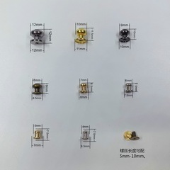 Gift box 4mm-12mm and bald head leather accessories pure copper screw fasteners waist belt accessories zinc alloy teat nails