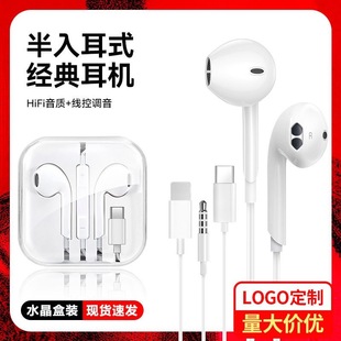 ԭ�b��Ʒ�m���O���A�鰲׿ֱ���о����Ctype-c����3.5mˮ�������l