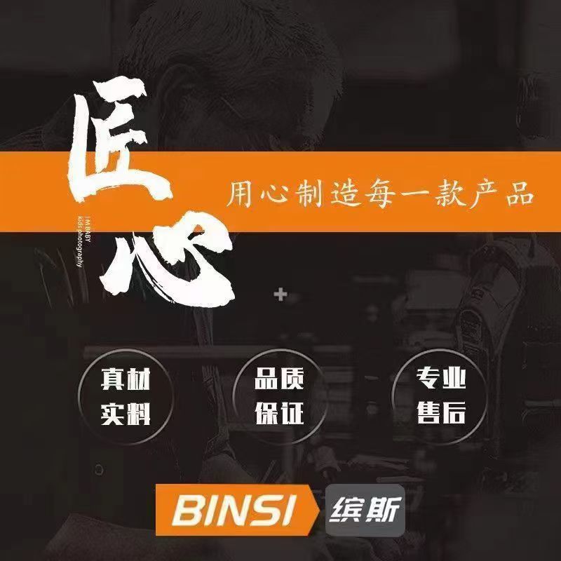 fb8670c9-d87e-4402-a8a1-d037f13d8747.jpe