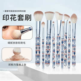 跨境印花化妆刷套装定制10支散粉腮红眼影刷初学者整套美妆工具