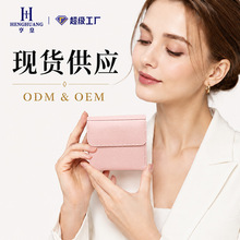 头层牛皮短款钱包跨境小巧女士钱夹外贸高级感卡包零钱包现货批发