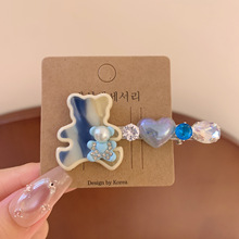 3742��ɫС����Ƹ��������ɰ�С���¿�߼������ʸ߼���С��