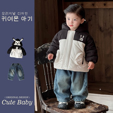 幼禾男童牛仔裤2025新款男宝宝韩版外套棉衣套装小男孩长裤韩版潮