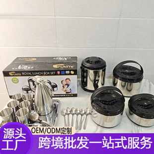 FUNITE 19PCS���ޱ���������b�羳���P��̲�ͰLunch box set