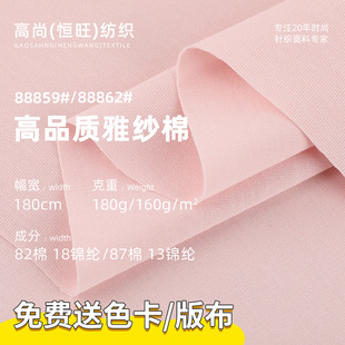 180g�\�]�ż������� ���ἃ�޺������� ����T�����e������ �p�沼