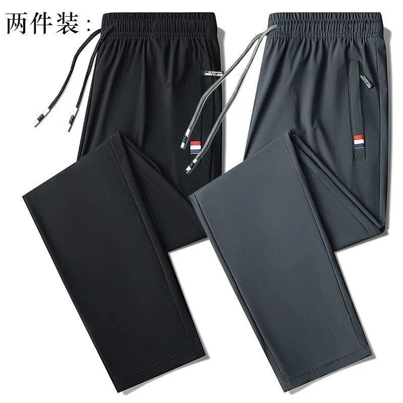 Q108 아이스 실크 부드러운 스트레이트 블랙 + 그레이