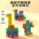 Magnetic Cube Cross-border Magnetic Cube Teaching Aids Magnet Cube Children's Assembled Puzzle Block Magnetic Building Blocks