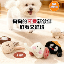 �¿���ë�q�l푼���߻���Ӗ���␞�����������Դ�^���S