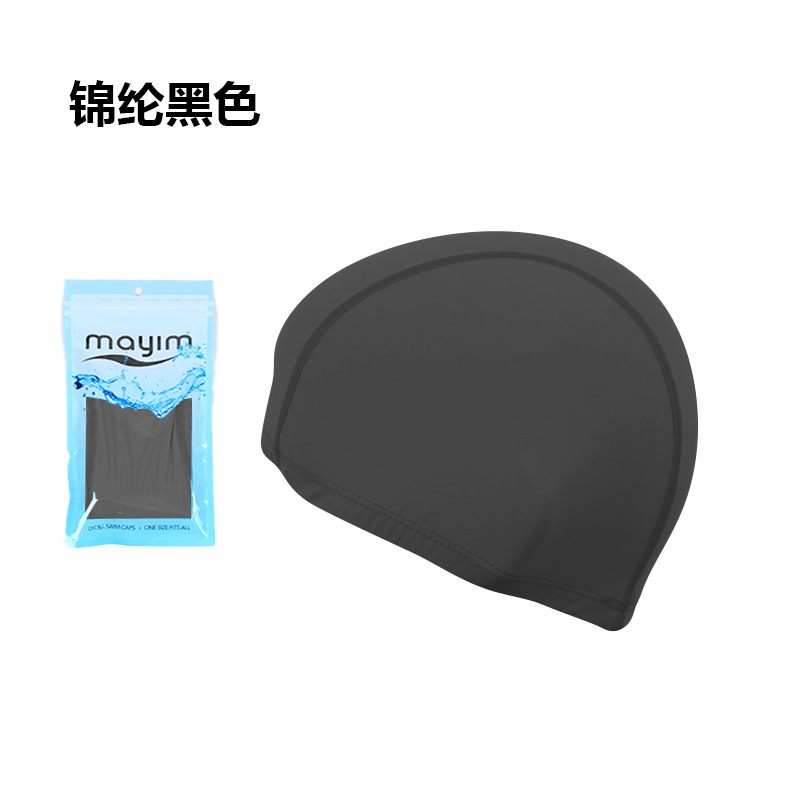 Gorro de Natación de Tela de Secado Rápido de Poliéster Estampado image 13
