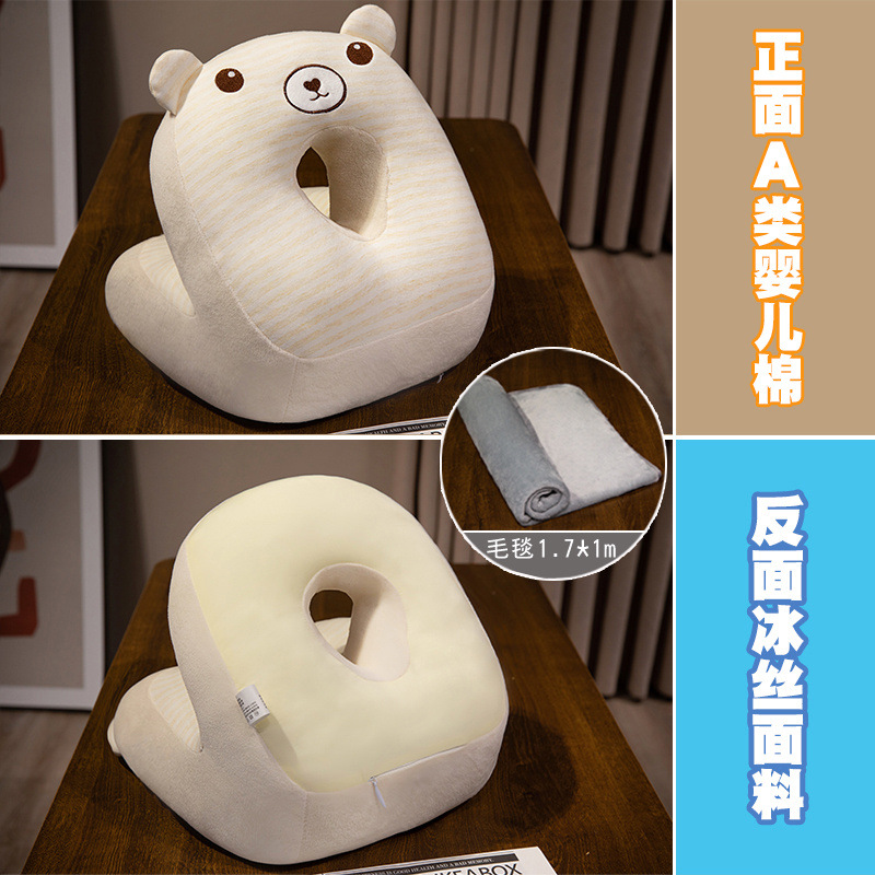 노란 곰