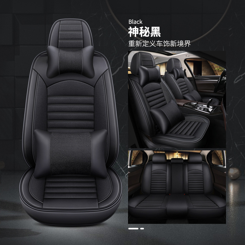 Universal – Universal seat cover Seat Cover - black-dsb015