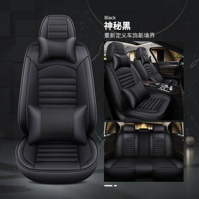 Universal seat cover headrest backrest fully surrounded car - mysterious-black-deluxe-edition-dsb01-seat-cover-5-seat-model