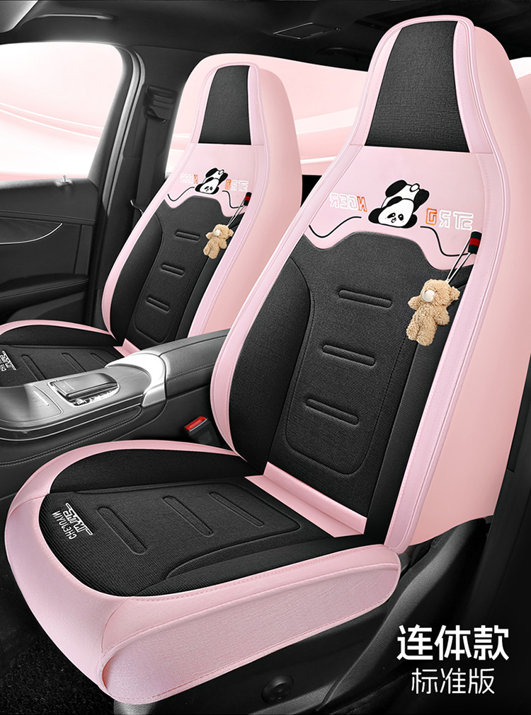 Napa Leather Seat Cushion Five-Seater Car Cushion Summer Seat Cover New Car Seat Cover Four-Season All-Inclusive Seat Cover Leather Seat Cover